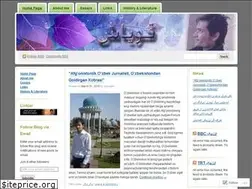 Sites similar to qooyash.wordpress.com