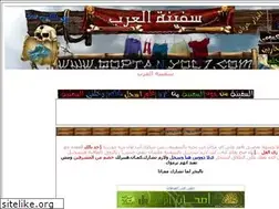 Sites similar to qoptan.yoo7.com