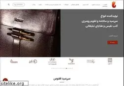 Sites similar to qoqnooscalendar.com