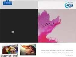 Sites similar to qoqnusart.ir