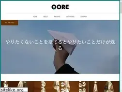 Sites similar to qore.info