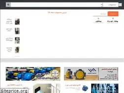 Sites similar to qorfeh24.com