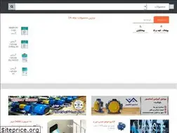Sites similar to qorfeh24.ir