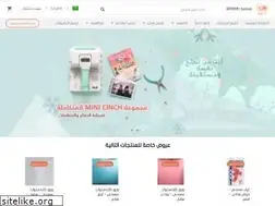 Sites similar to qosasastore.com