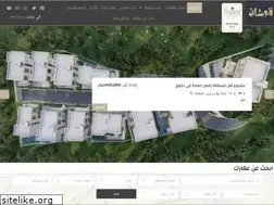 Sites similar to qoshan.com
