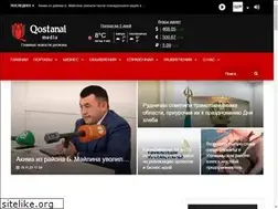 Sites similar to qostanai.media