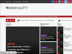 Sites similar to qostanay.tv