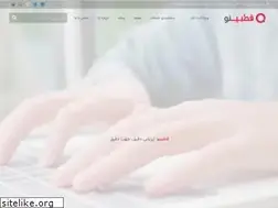Sites similar to qotbino.com