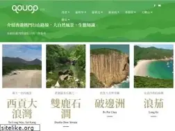 Sites similar to qouop.com