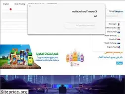 Sites similar to qoutmarkets.com