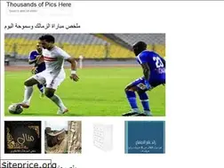 Sites similar to qowiyahglry.web.app