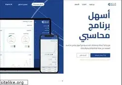 Sites similar to qoyod.com