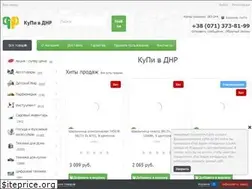 Sites similar to qp-dnr.online