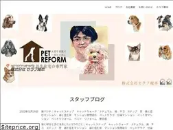 Sites similar to qp-dog.jp