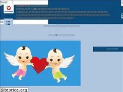 Sites similar to qp-navi-lp.com