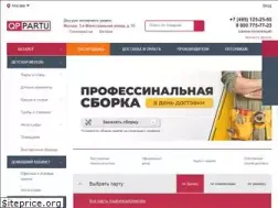 Sites similar to qp-partu.ru