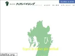 Sites similar to qp-pile.com