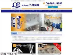 Sites similar to qp-seira.jp