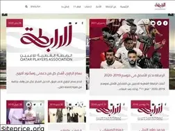 Sites similar to qpa.qa