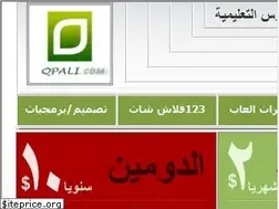 Sites similar to qpali.com