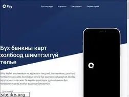 Sites similar to qpay.mn