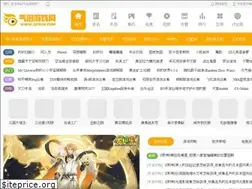 Sites similar to qpb2b.com