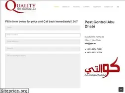 Sites similar to qpc.ae