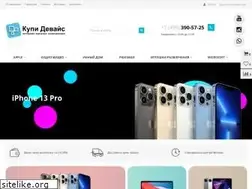 Sites similar to qpdevice.ru
