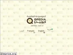Sites similar to qpedia.org