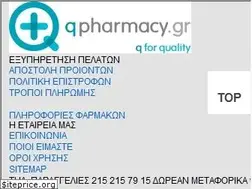 Sites similar to qpharmacy.gr