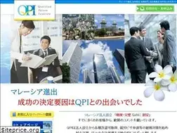Sites similar to qpi-jpn.com