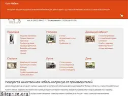 Sites similar to qpimebel.ru