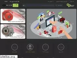 Sites similar to qpket.com