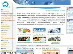 Sites similar to qplushost.com