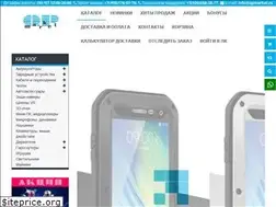 Sites similar to qpmarket.ru