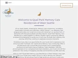 Sites similar to qpmcwestseattle.com