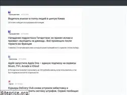 Sites similar to qpmedia.ru