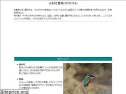 Sites similar to qpon-home.com