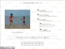 Sites similar to qpon-toyota.net