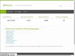 Sites similar to qposts.in