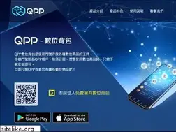 Sites similar to qpptec.com