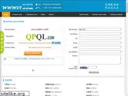 Sites similar to qpql.com