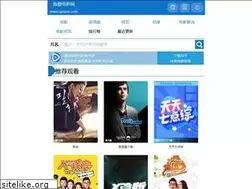 Sites similar to qpqxw.com