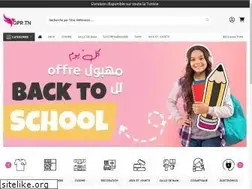 Sites similar to qpr.tn