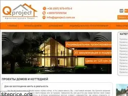Sites similar to qproject.com.ua
