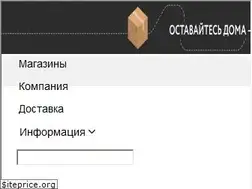 Sites similar to qpstol.ru