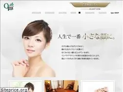 Sites similar to qpu.jp