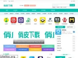 Sites similar to qpxz123.com