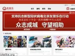 Sites similar to qpyou.cn