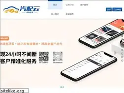 Sites similar to qpyun.cn